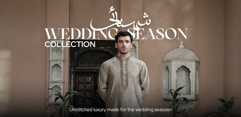 Promotion Image