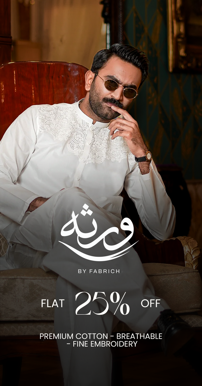 Ramadan Sale